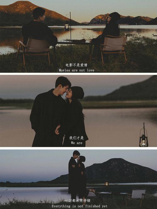 春日约会：我与阳光男孩的浪漫时光