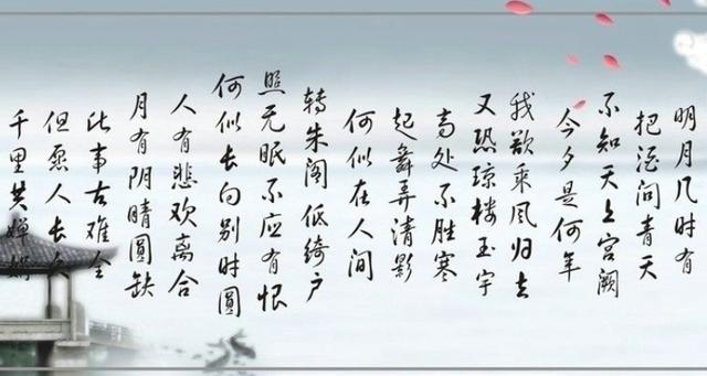 月满琴瑟共欢歌 月满琴瑟共欢歌