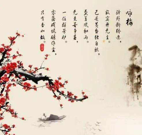 山间梅香引春妒，除夕烟花醉人心