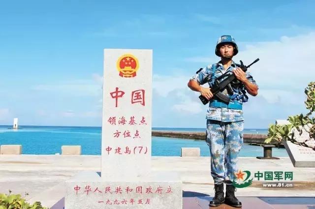 中华海疆守护者：钓鱼岛的尊严与荣耀