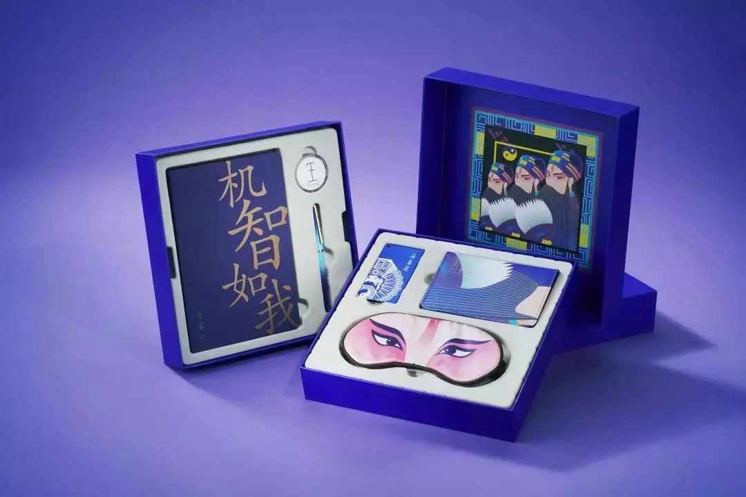 时光之盒
