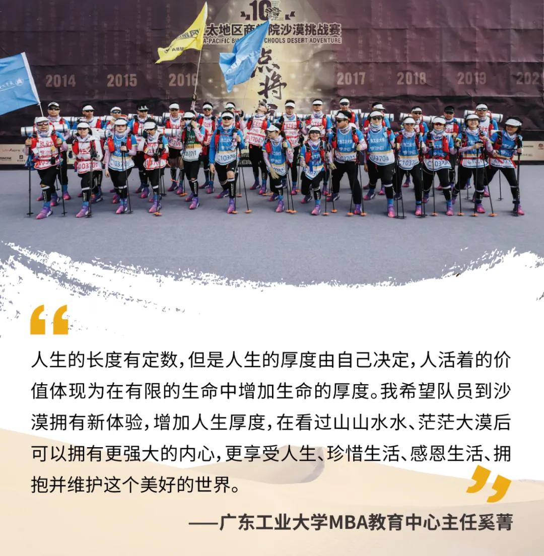 聆听内心的声音