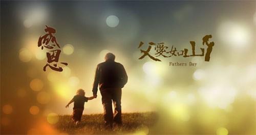 亲子情深的教诲：父亲的期盼与祝福