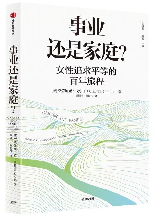 写作与争议:追求艺术的旅程 写作与争议:追求艺术的旅程