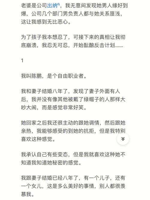道德沦丧,真爱稀缺:现代社会中的情感困境 道德沦丧,真爱稀缺:现代社会中的情感困境