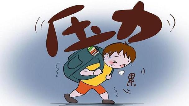 初中生压力过大导致发病，关爱与陪伴助成长