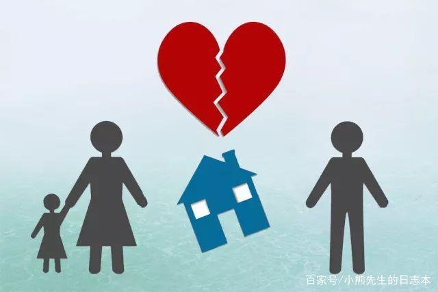 夫妻情感破裂：妻子遭丈夫抛弃，儿子背叛，母亲同情女儿