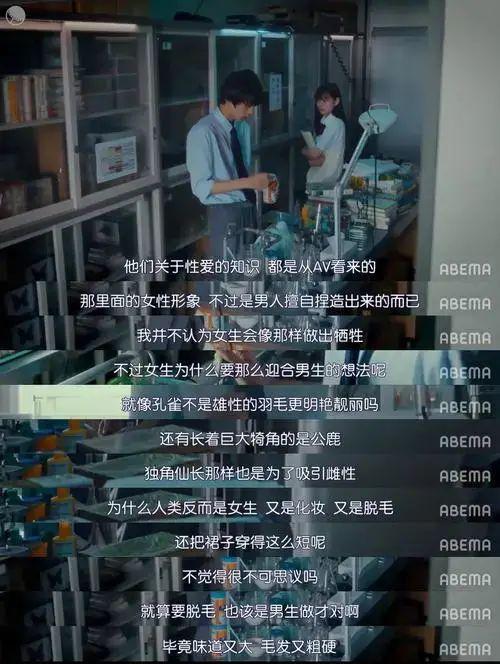 从韩剧到婚姻现实的蜕变:爱情观的成长与反思 从韩剧到婚姻现实的蜕变:爱情观的成长与反思