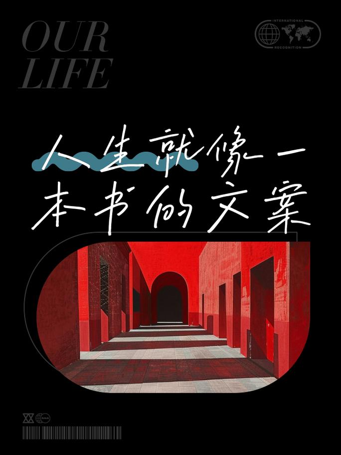 钟求是《昆城记》:人生如书,感悟生活 钟求是《昆城记》:人生如书,感悟生活