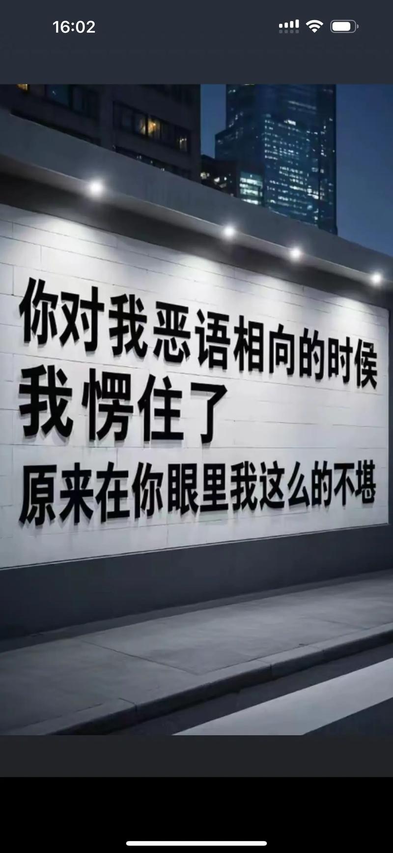 一个人文案短句干净_独处时光的心灵净化之旅,感受宁静与成长的力量 一个人文案短句干净_独处时光的心灵净化之旅,感受宁静与成长的力量