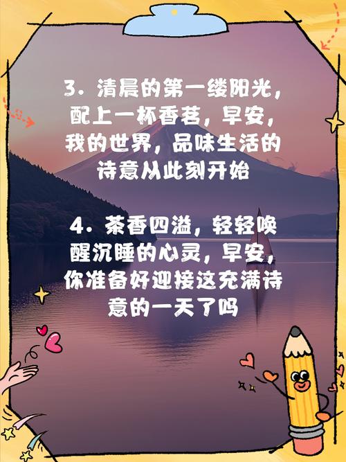 品味生活的句子_珍惜拥有，让心灵平和富足