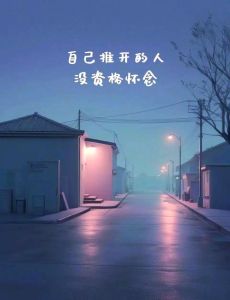 真正打动人心的情感_设计琐事与青春记忆的永恒之美