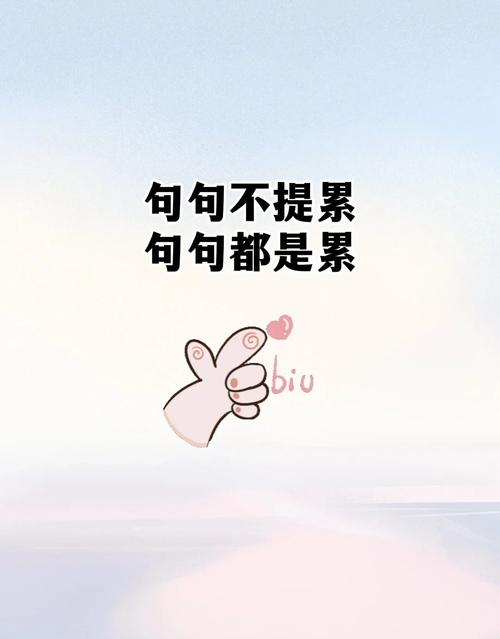 感慨心酸无奈的句子_事业家庭两难全,人生如梦,心酸无奈是常态 感慨心酸无奈的句子_事业家庭两难全,人生如梦,心酸无奈是常态