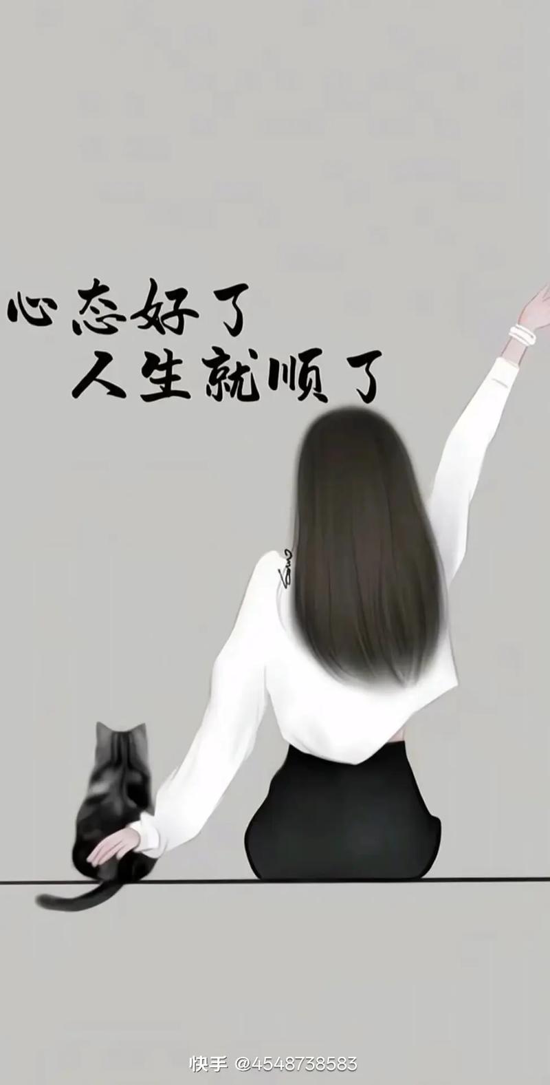 好心态又幽默的句子_用阳光心态点亮生活每一天，传递快乐与力量