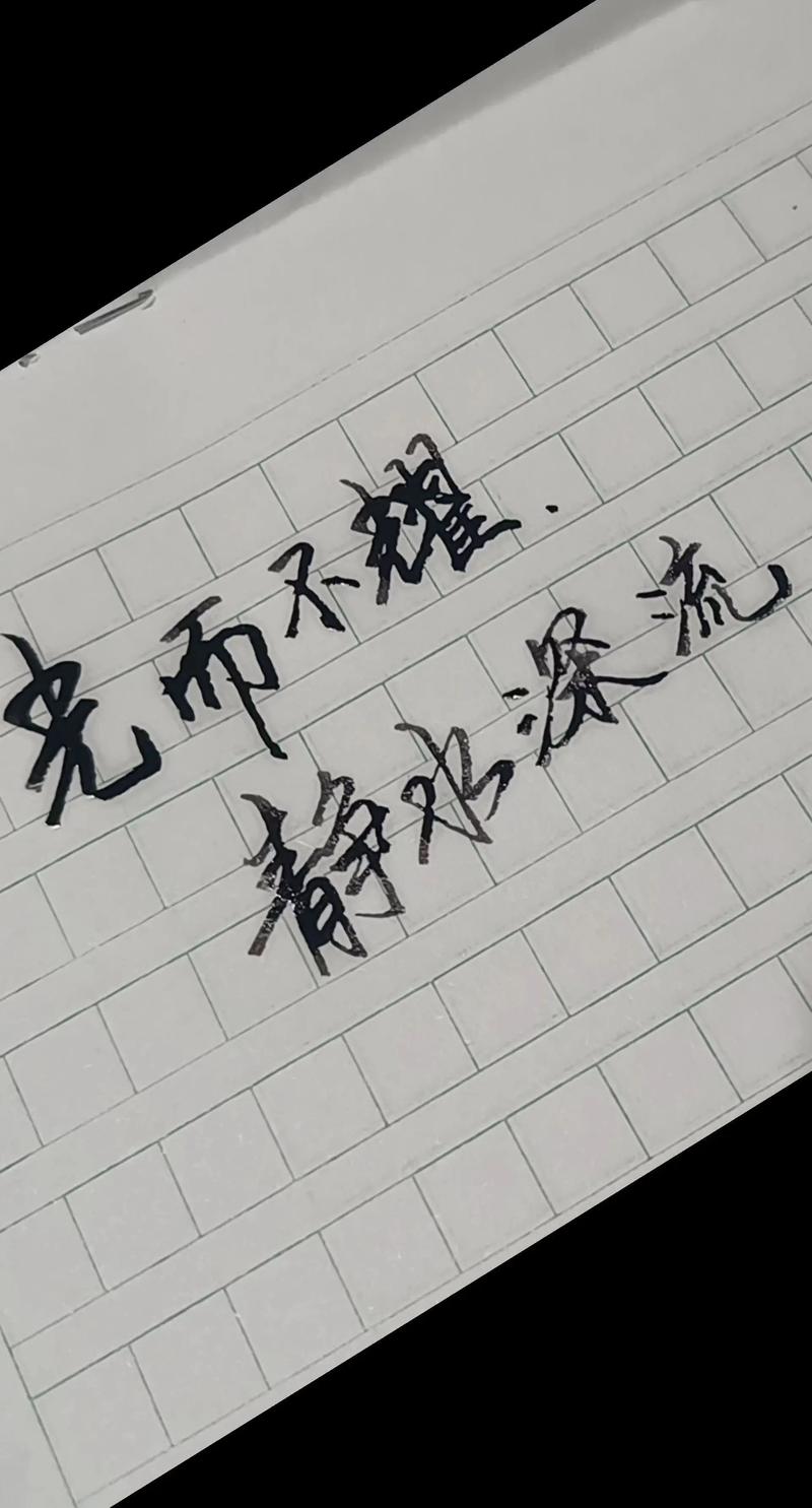 大彻大悟看透人生的句子_自我负责,心态豁达,珍惜当下,活出自在从容 大彻大悟看透人生的句子_自我负责,心态豁达,珍惜当下,活出自在从容