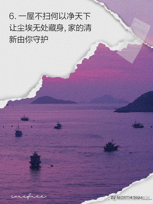 维护自己清白的句子_坚持自我,无需外界证明 维护自己清白的句子_坚持自我,无需外界证明