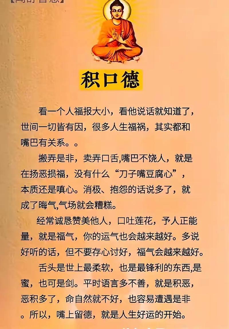 静心养心修心十句话_在变化中寻得内心的平静与幸福