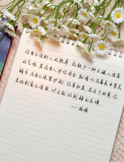 简短十句话穿透人心_珍惜最后回家大巴与爱你之人，感恩助人承担困难，真情难得需珍惜，放下执着，把握当下，用心对待人生