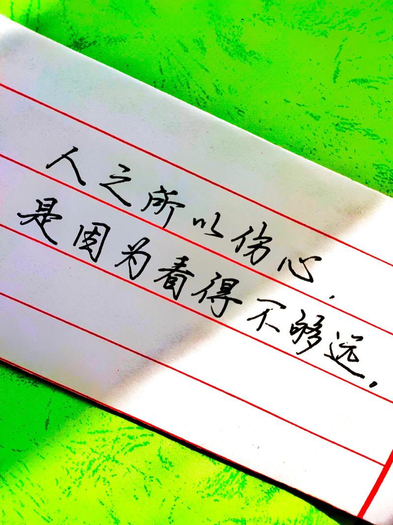 霸气伤感高情商的句子_真心被磨平，唯有自爱能予安全感