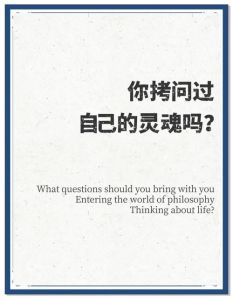 人生第一次绝顶最经典十句话_从容面对得失，专注成长，心怀感恩，让光芒照亮前路