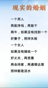感慨人生已过半的句子_半生沉淀，学会沉默，珍惜当下，坚定信念，从容面对风雨